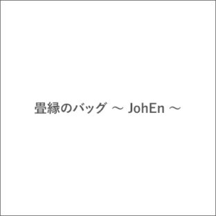 ☆公式webサイト公開しました☆